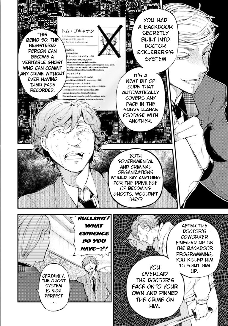 Bungou Stray Dogs, Chapter 45 image 26